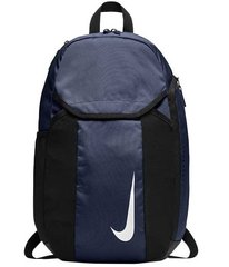 Футбольный рюкзак Nike Academy Team ba5501-410 (оригинал)