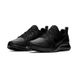 Чоловічі кросівки Nike Todos RN BQ3198-001 Оригінал