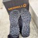 Зимові кросівки Merrell Ice Cap Moc 5 j035607
