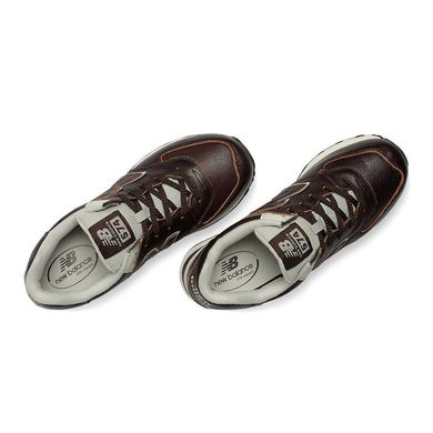 Мужские кроссовки New Balance ML574LUA Оригинал
