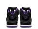Оригинальные баскетбольные кроссовки Air Jordan Spizike 315371-051