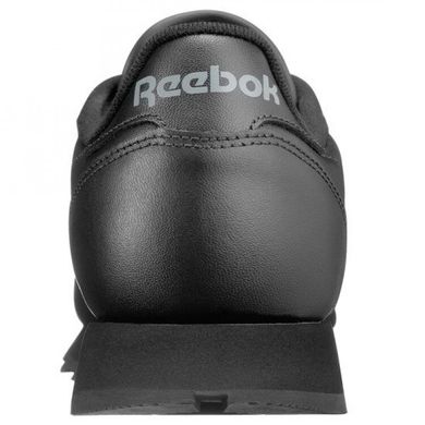Оригинальные кроссовки Reebok Classic Leather 2267