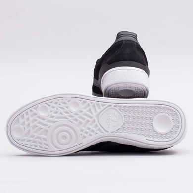 Оригинальные кроссовки Adidas Busenitz Pro B22771