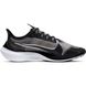 Мужские беговые кроссовки Nike Zoom Gravity BQ3202-001