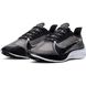 Мужские беговые кроссовки Nike Zoom Gravity BQ3202-001