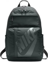 Рюкзак Nike Elemental Bkpk ba5381-346 (оригинал)