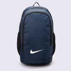 Спортивный рюкзак Nike Nk Acdmy Bkpk ba5427-454 (оригинал)
