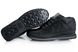Зимние мужские кроссовки New Balance H754LLK