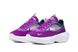 Кросівки Nike Vista Lite CI0905-500